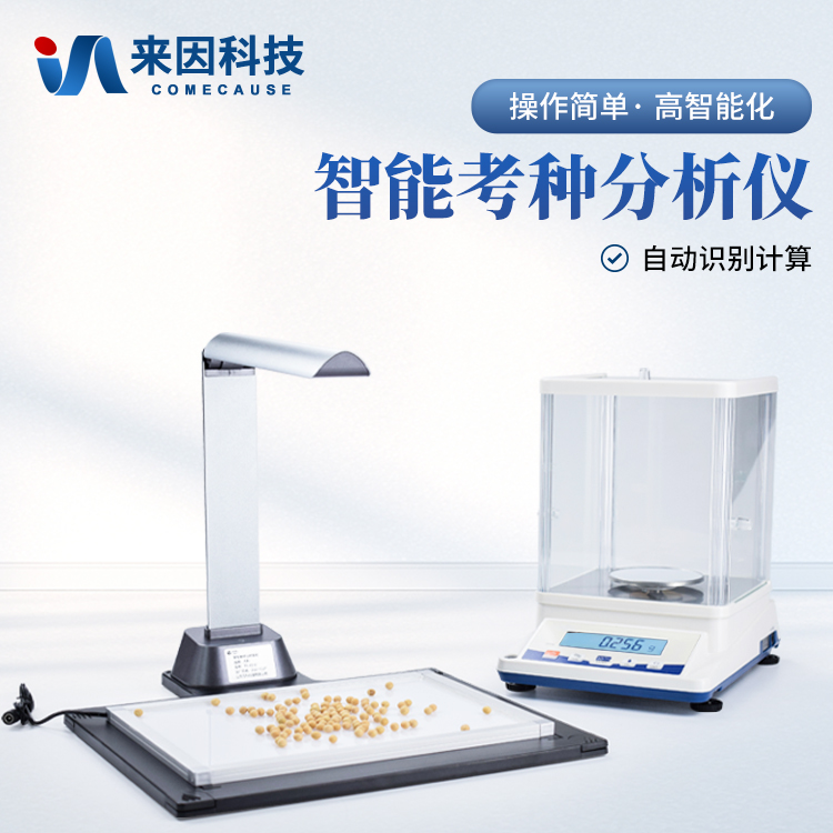 邵阳市西南科技大学（南京农业大学…