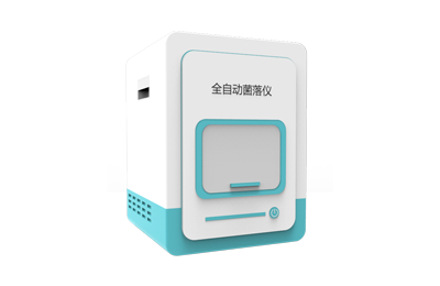 邵阳市全自动菌落计数器IN-J400